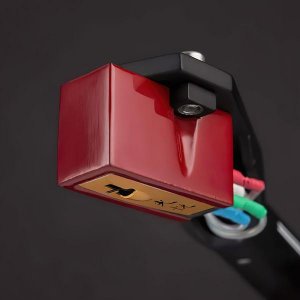 Urushi Vermillion.jpg