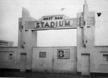 Staduim main gate.jpg Staduim main gate.jpg