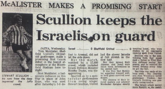 Israel1.jpg