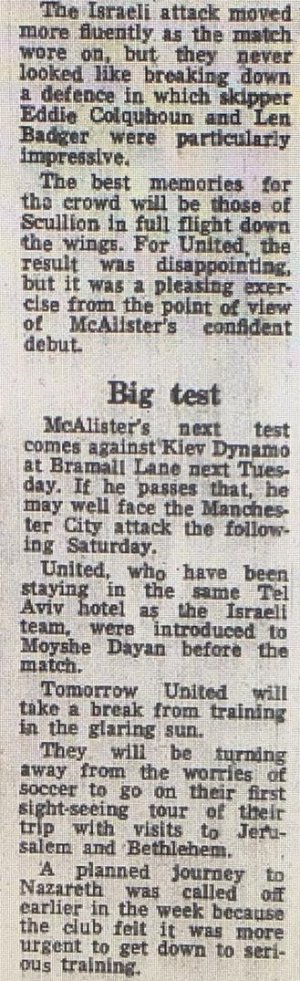 Israel2.jpg