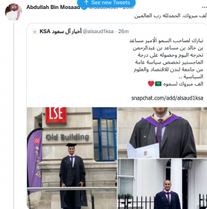 Screenshot 2022-07-21 21.11.13.png