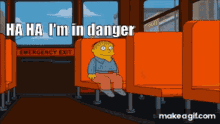 imindanger-danger.gif