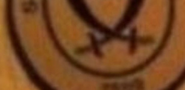 Blades Blur Blur.JPG