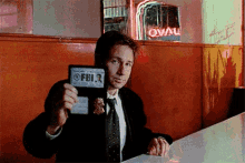 D61A4B8C-0F9B-42E3-BDAC-FCD20C82E996.gif