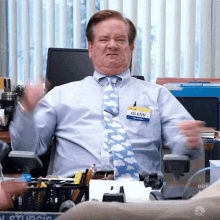 1693575545871.gif