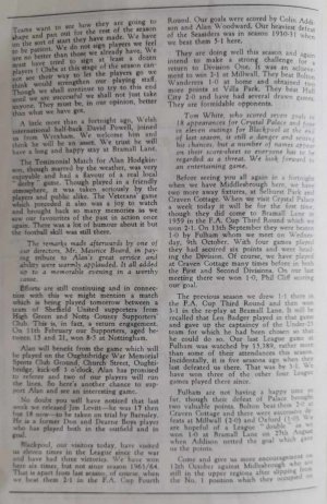 Blackpool68lines2.jpg