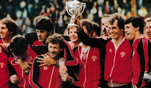 1981-82 4th Division Trophy.jpg