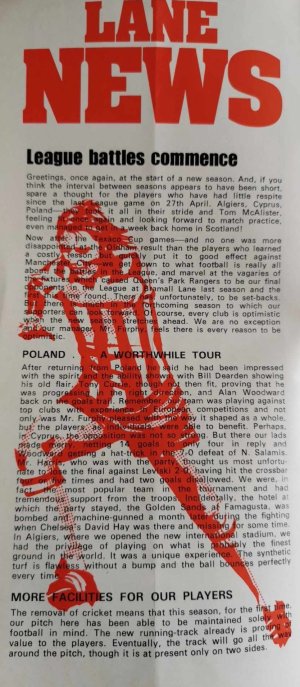 QPR74lanenews.jpg