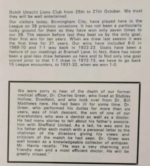 Brum74lanenews2.webp