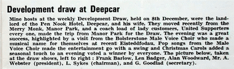 Wath69Deepcarcaption.gif