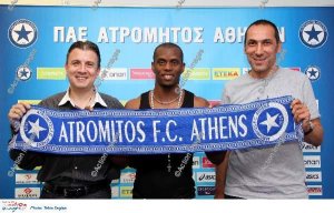 Atromitos-4be965b53f1253_80717129.jpg