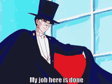 1741308318610.gif