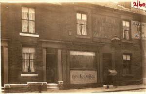 sheffield_s2_greatbritain.jpg
