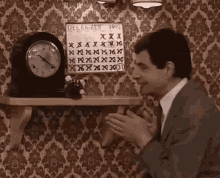 date.gif