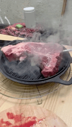 1756242608664.gif