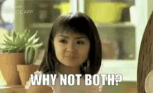 megz-both.gif