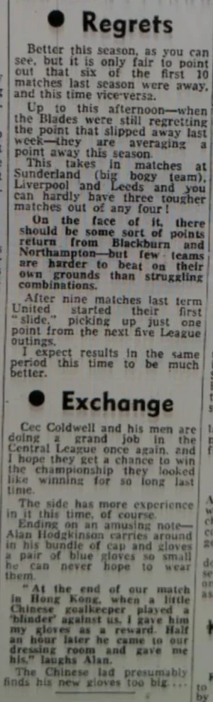 Blackb65gumiddle3.webp Blackb65gumiddle3.webp