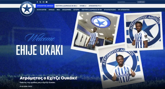 Screenshot 2026-02-01 at 16.10.25.webp