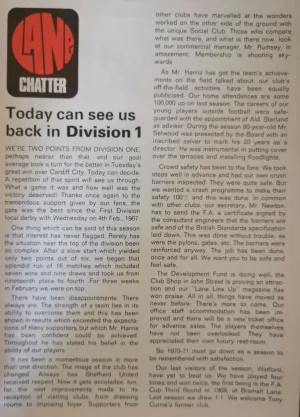 Wat71chatter.webp