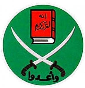Muslim_Brotherhood_Emblem.jpg Muslim_Brotherhood_Emblem.jpg
