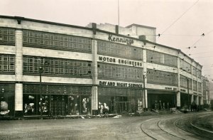 Kennings_Building-Shoreham_Street-circa_1936.jpg