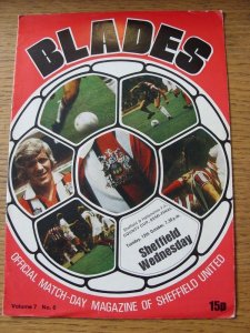 sufc v pigs.jpg