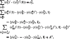 1-s2.0-S0022404905000836-si197.gif