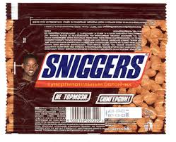 sniggers.jpg