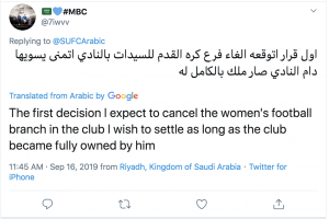 Screen Shot 2019-09-16 at 14.26.28.png