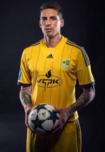 metalist-home.jpg