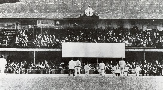 Bramall Lane 1973.jpg