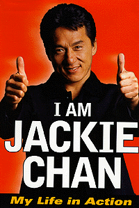 IAmJackieChan_Book_Cover.gif