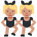 1f46f.png